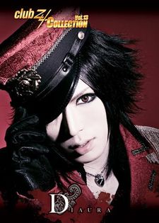 39307_349099015191130_668886664_n - Diaura Club Zy Colections 2013