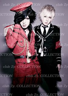 601573_349100528524312_2011457707_n - Diaura Club Zy Colections 2013