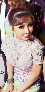 bom