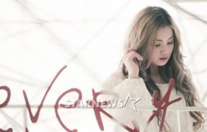 lee hi11
