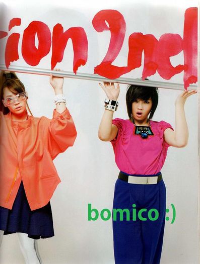 2ne1-nylon-japan-6