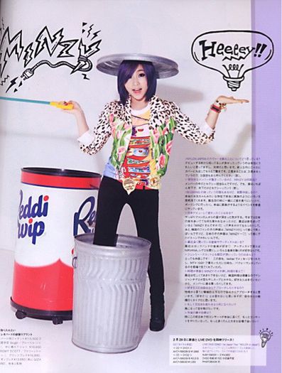 20120129_2ne1nylonjapan_05
