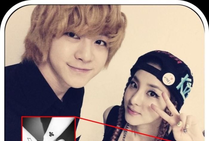 20130317_dara_thundertattoo-665x450