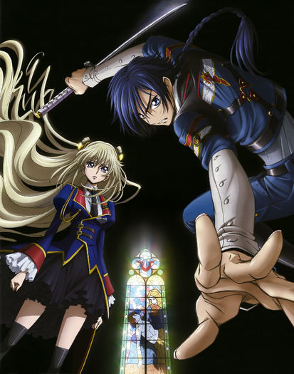 06 - Code Geass - Akito the Exiled
