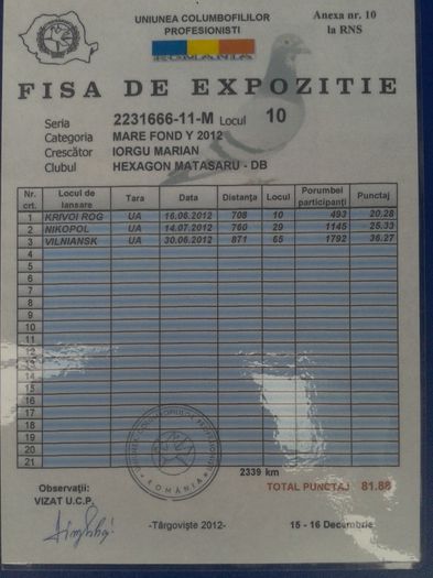 666 - BILETE DE INTRARE IN LIGA CAMPIONILOR