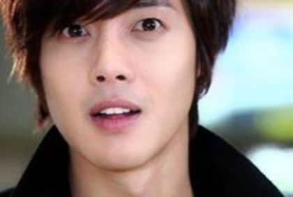 stai kyu jong asculta ma