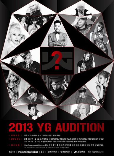 singer yg au - YG audition