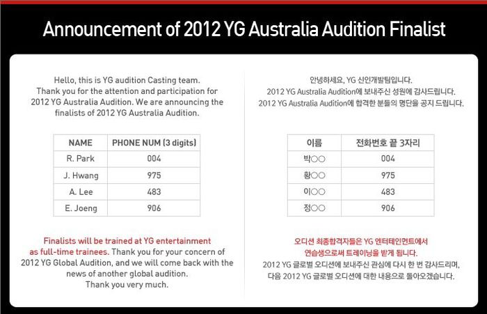 hii - YG audition