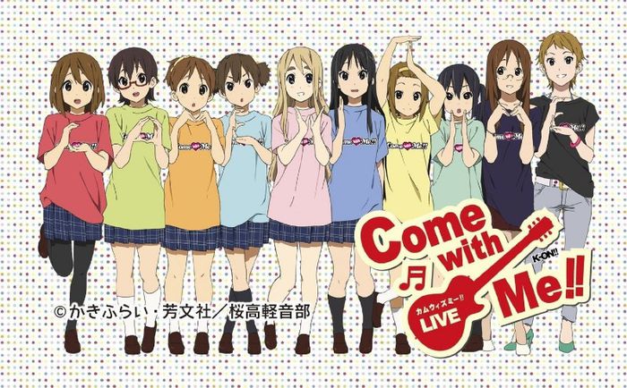 K-On! 2