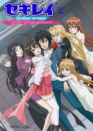 Sekirei Pure Engagement