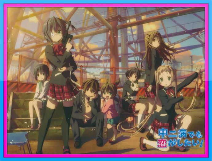 Chuunibyou Demo Koi ga Shitai! - 1 Anime vazute
