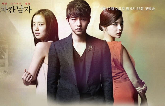 12. Acuzat pe nedrept; Nice Guy, Coreea de Sud, 2012, are 20 episoade.
