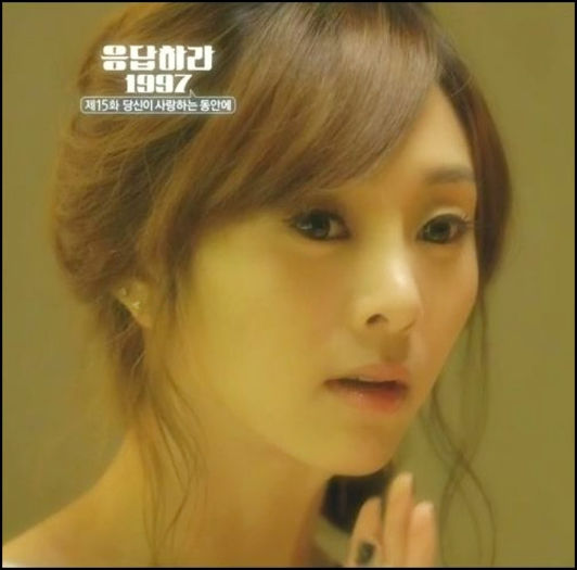 ~.~ Probabil...O mini Hyo..:))