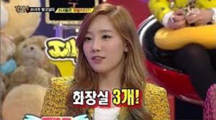 61 - Snsd  style