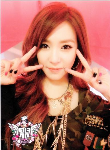 tiffany18
