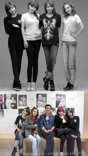2ne1
