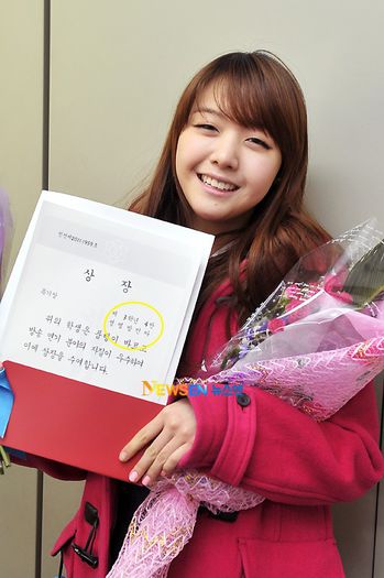 minah