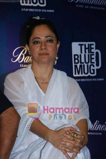 \Sheeba Chaddha-Mataram