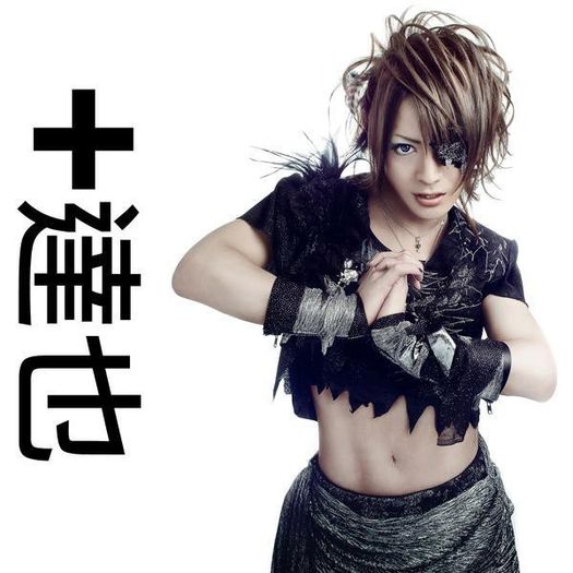 181045_568976653133944_1398874384_n - Tatsuya Drummer