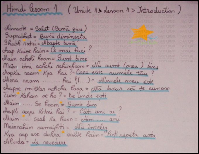 Lectia 1-Unitatea 1 -Prezentarea - Limba hindi-Sanskrit