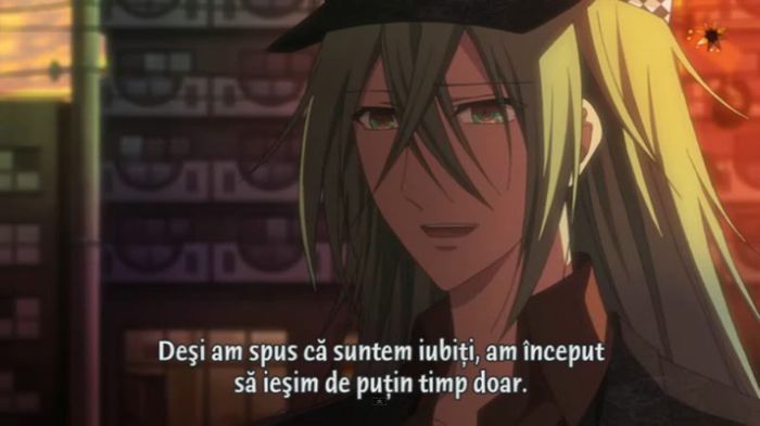 ukyo 53