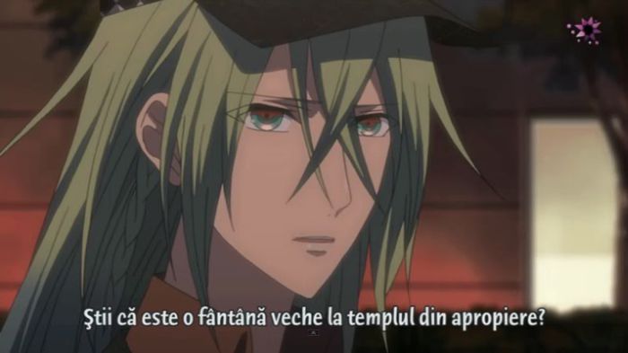 ukyo 64