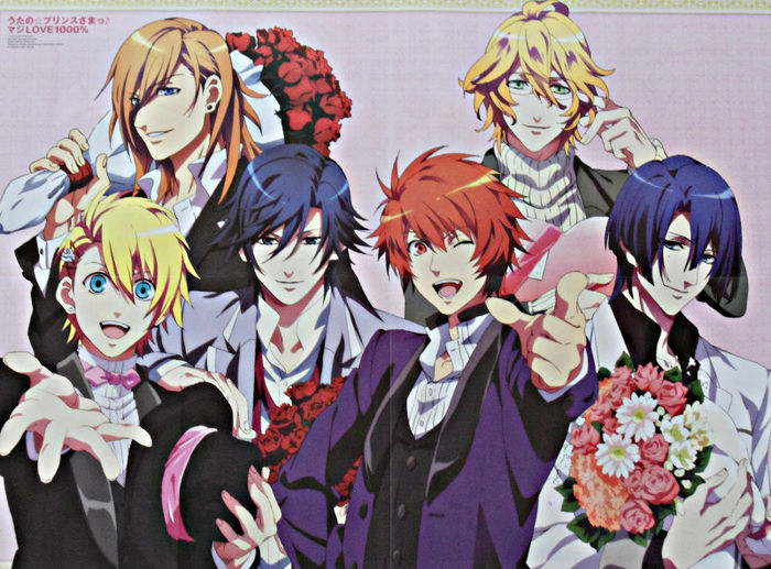 Uta.no☆prince-sama♪.full.991706