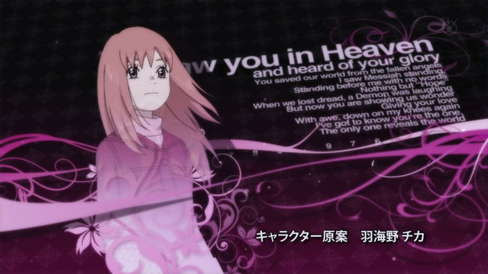 Eden of the East - OP - Large 03 - Morimi Saki