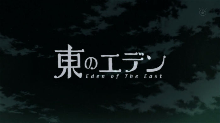 Eden of the East - OP - Large 01 - Eden Of The East