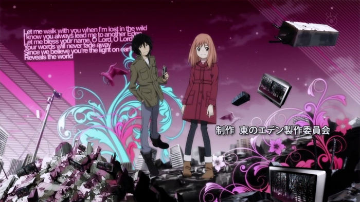 Eden of the East - OP - Large 06