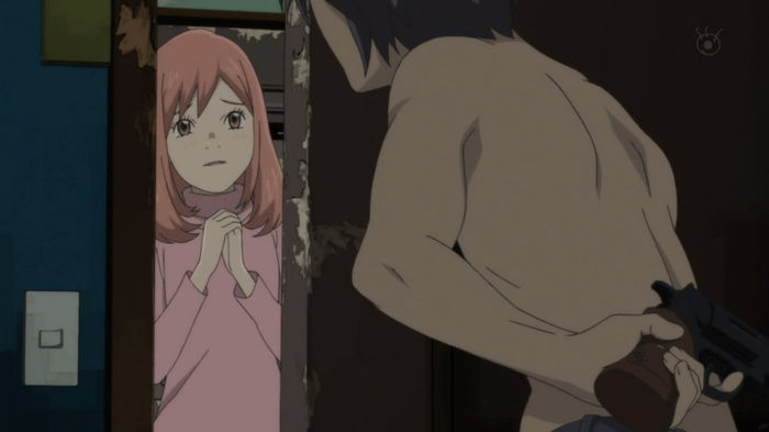 Eden of the East - 01 - Large 21