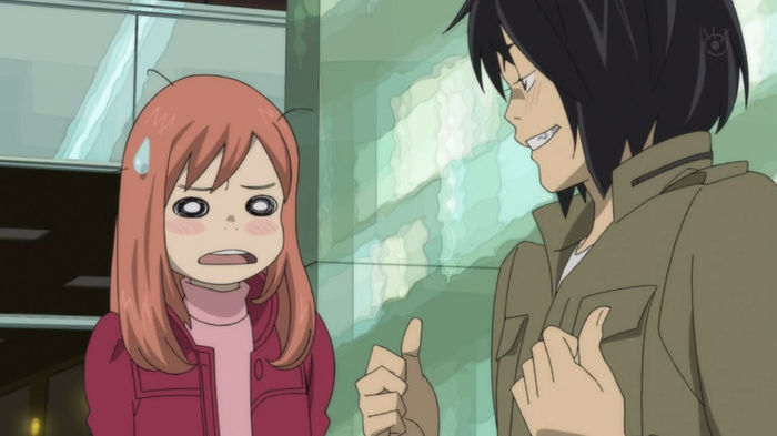 Eden of the East - 01 - Large 30