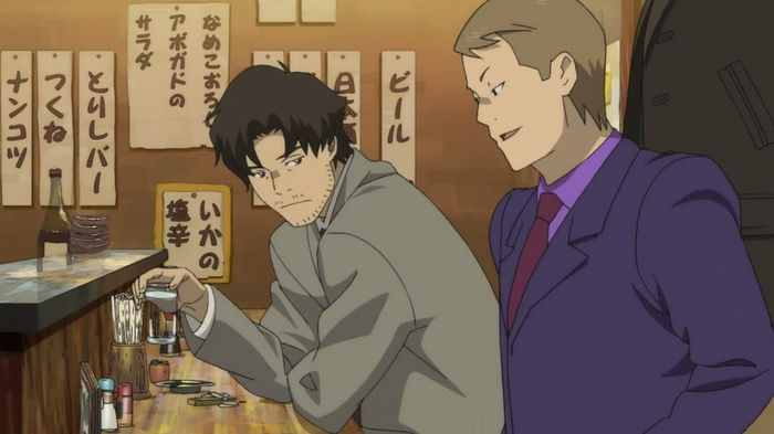 Eden of the East - 02 - Large 21