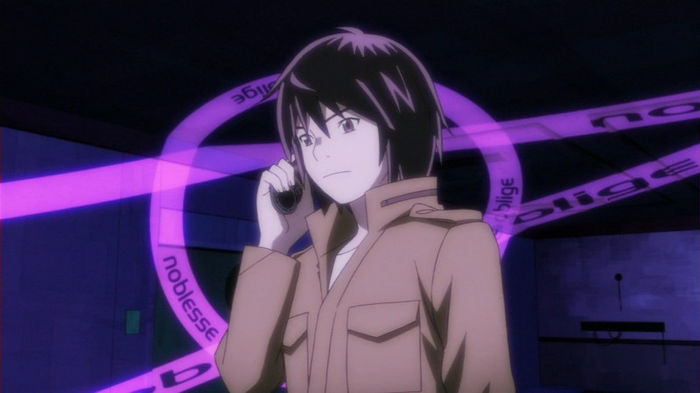 Eden of the East - 04 - Large 21