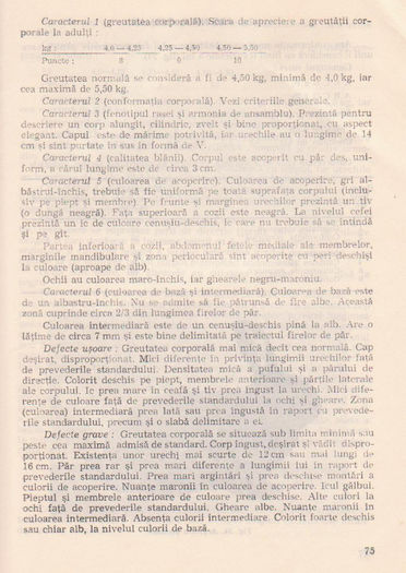 p141 071