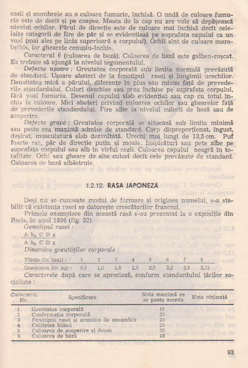 p141 089