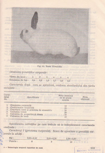 p141 109