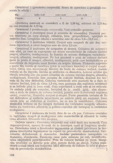 p141 112