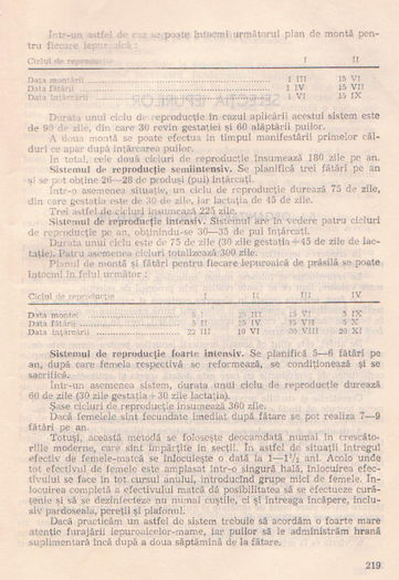 p141 211