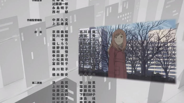 Eden of the East - 11 - Large 44 - Morimi Saki