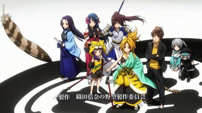 Oda Nobuna no Yabou