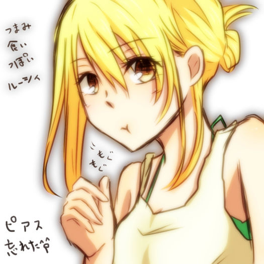 Lucy.Heartfilia.full.1016176