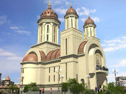 Catedrala Braila