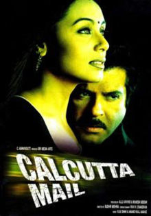 Calcutta_Mail_