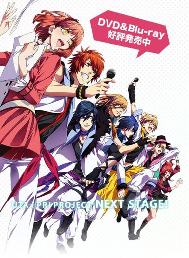 uta2 - Daaaaaaaaaaaaaaaaaa a inceput Uta no prince sama