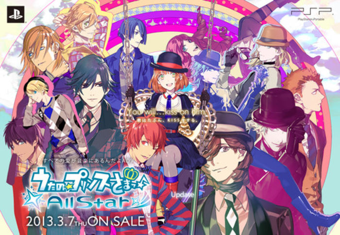 uta5 - Daaaaaaaaaaaaaaaaaa a inceput Uta no prince sama