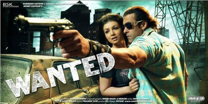 wanted - PROMO_COLECTIE FILME INDIENE