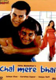 Chal_Mere_Bhai_
