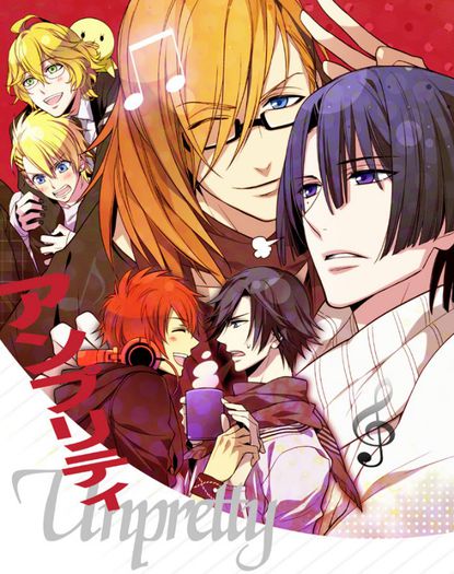 229 - Uta no prince-sama
