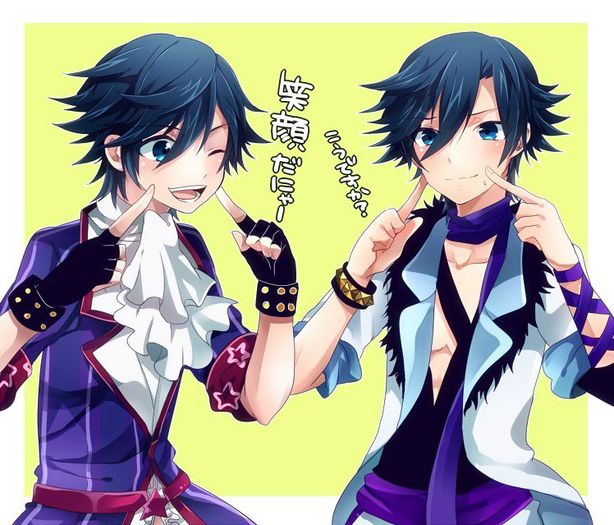 230 - Uta no prince-sama